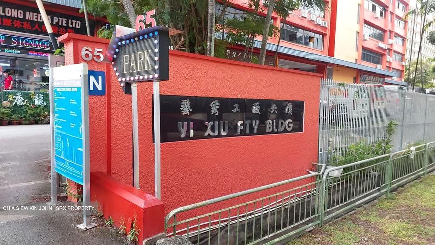 Yi Xiu Factory Building (D14), Factory #573466831